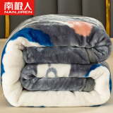 南极人双层加厚拉舍尔毛毯 5.6斤 秋冬保暖厚空调毯盖毯 180*220cm