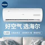 无氟空调用什么制冷_空调用制冷技术试题_空调用制冷技术.ppt