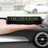 【移动挪车】移动挪车哪款好?看实拍,买好货!- 京东优评