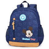 迪士尼（Disney）书包幼儿园男童米奇卡通小孩2-6周岁儿童双肩包 SX-SM11793 蓝色