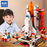 尚韵积木拼装儿童玩具男孩航天火箭玩具模型立体拼插8-12岁生日礼物