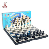 先行者国际象棋折叠式磁性棋盘B-5 中号桌面游戏棋类游戏棋儿童国际象棋
