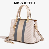 MISS KEITH法国品牌女包2024新款轻奢大牌女生礼物百搭女士手提包休闲斜挎包 蓝色
