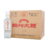口粮酒 绵竹大曲500ml浓香型白酒 (2019年)纯粮老酒42度整箱12瓶装