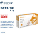 BIOSHARP LIFE SCIENCES BC007-XS 乳胶手套/抽取 5.7g