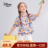 迪士尼（DISNEY）儿童女童短袖套装印花T恤短裤运动套装24夏DB321AA10米奇100