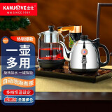 金灶（KAMJOVE） 自动上水电热水壶电茶炉耐热玻璃煮茶器煮茶壶黑茶自动加水烧水壶全自动茶台烧水壶 K905