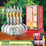 华山论剑15年
