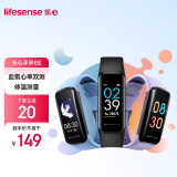 乐心（lifesense）手环6S 血氧心率睡眠监测体温测量智能手环运动手环多种运动模式送男友送女友生日礼物