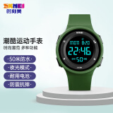时刻美（skmei）手表学生青少年时尚潮流防水电子手表儿童手表生日礼物1445军绿