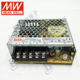 明纬（MEANWELL） 明纬电源LRS-75-5 70W5V14A稳压工控安防监控LED适用薄型
