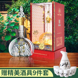 华山论剑15年