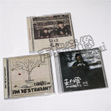 赵雷 全套三张专辑：赵小雷+吉姆餐厅+无法长大 3CD+歌词册 民谣歌手 成都