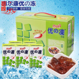 福建惠尔康优の冻凉粉248g*16盒仙草冻吸冻优的冻果冻饮品
