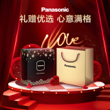 松下（Panasonic）小方盒mini专属礼品包装【赠品】