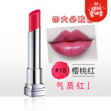 美宝莲(maybelline) 好气色轻唇膏 唇彩护唇膏持久滋润镜面口红不易