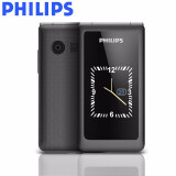 飞利浦(philips) e515 曜石黑 移动联通电信三网4g 翻盖老人手机 功能