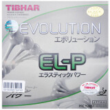 挺拔TIBHAR 乒乓球胶皮反胶内能套胶 EVOLUTION变革EL-P 黑色MAX