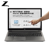 工作站笔记本电脑 设计师 4k dc屏 专业版 慧采 8核i9-9880h丨rtx3000