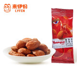 来伊份 亚米(youngme)扁桃仁35g*2 海苔味