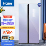 htd5vg1u1已有352人评价暂无报价海尔(haier)537升风冷无霜对开门冰箱