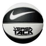 耐克（NIKE） 篮球 PU 7号球 比赛用球 耐磨 室内 室外 VERSA TACK花瓣 蓝球 N000116405507 白黑灰