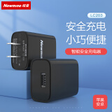 纽曼（Newmine）苹果充电器安卓手机5V/2.1A快速电源适配器通用苹果iPhone14/SE2/13/iPad平板耳机等 LC203 黑