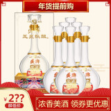 西凤酒 45度凤泉秘酿 西风商务送礼浓香型白酒 整箱500ml*6