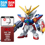 万代（BANDAI） 高达拼装模型  SD EX BB战士 sdex敢达玩具 男孩机器人机甲礼物 SDEX 18 飞翼高达