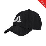 adidas Adidas阿迪达斯帽子男帽女帽 休闲运动网球帽保暖防风帽时尚帽潮流棒球帽鸭舌帽 黑色高尔夫帽子FI3092