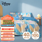 迪士尼（Disney）全棉三件套纯棉卡通床单被套被罩单双人套件彩色几何米奇1.2m床