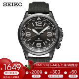 精工(seiko)手表 prospex系列防水表尼龙表带自动/手动上链机械男表s