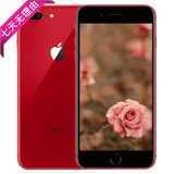iphone8 plus 苹果8plus 二手苹果手机【苹果x 更优惠 红色 64g全