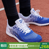 多威(do-win)跑步鞋男女新款体育生中考体育专用鞋锋芒3代立定跳远