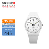 斯沃琪（Swatch）瑞士手表 原创系列 纯白之光2.0 母亲节礼物简约石英表SO28W107-S14