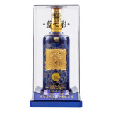 【酒厂自营】西凤酒 白酒 蓝七彩30年 陈年凤香型 高端春节送礼白酒