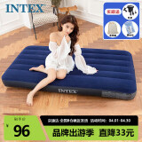 INTEX 新68757气垫床充气床 家用便携午休床加厚户外帐篷垫折叠床