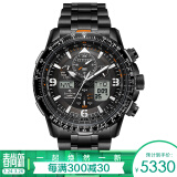 西铁城(citizen)手表光动能空中之鹰系列多局电波运动时尚男表jy8085