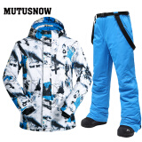 牧途雪（MUTUSNOW） 滑雪服男套装冬季加厚保暖男大码防双板单板套装-30度 白蓝白绿 白蓝+1908男蓝裤 M