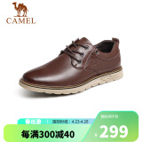 骆驼（CAMEL） 商务休闲鞋男百搭英伦时尚正装鞋 A012266110 棕色 44