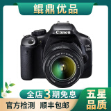 佳能/Canon 500D 600D  700D 750D 760D 800D 二手单反相机 95新 95新 佳能550D/18-55   防抖 套机 套机
