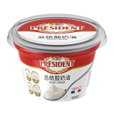 总统（President）国产 酸奶油160g 一罐 即食 沙拉 西餐 重芝士蛋糕 烘焙原料