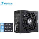 SEASONIC海韵VERTEX GX850W电源 ATX3.0峰睿金牌 压纹线PCIe5.0 16-pin线12VHPWR支持4090