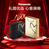 松下（Panasonic）送礼专属礼品包装-CM30款（非单卖品请勿直接下单 单拍不发货）