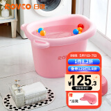 日康（rikang）浴桶 婴儿洗澡盆 儿童洗澡桶泡澡桶 游泳桶 赠浴凳粉色 X1001-2