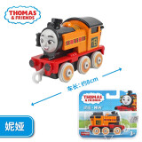 托马斯&朋友 （THOMAS&FRIENDS）托马斯合金小火车头轨道大师系列男孩玩具车儿童幼儿玩具 合金款-妮娅