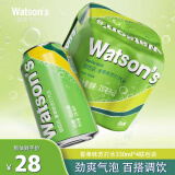 屈臣氏（Watsons）苏打汽水香草味低糖0脂低卡糖气泡水饮料调酒推荐330ml*4罐
