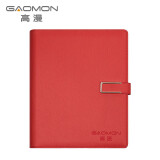 高漫 (GAOMON）新款M5手绘板 智能手写板 智能笔记本 会议电子记录 办公商务实时传输 手写本 红色标配+出水笔 M5