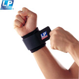 LP753护腕篮球网球运动手腕关节支撑防护可调节束带 单只均码