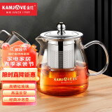 金灶（KAMJOVE）泡茶壶飘逸杯耐热玻璃茶具功夫办公室花茶壶茶水分离杯茶壶A-02